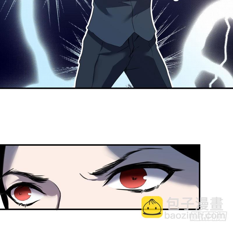 令人骇然的槲金石！(1/2)-第33话