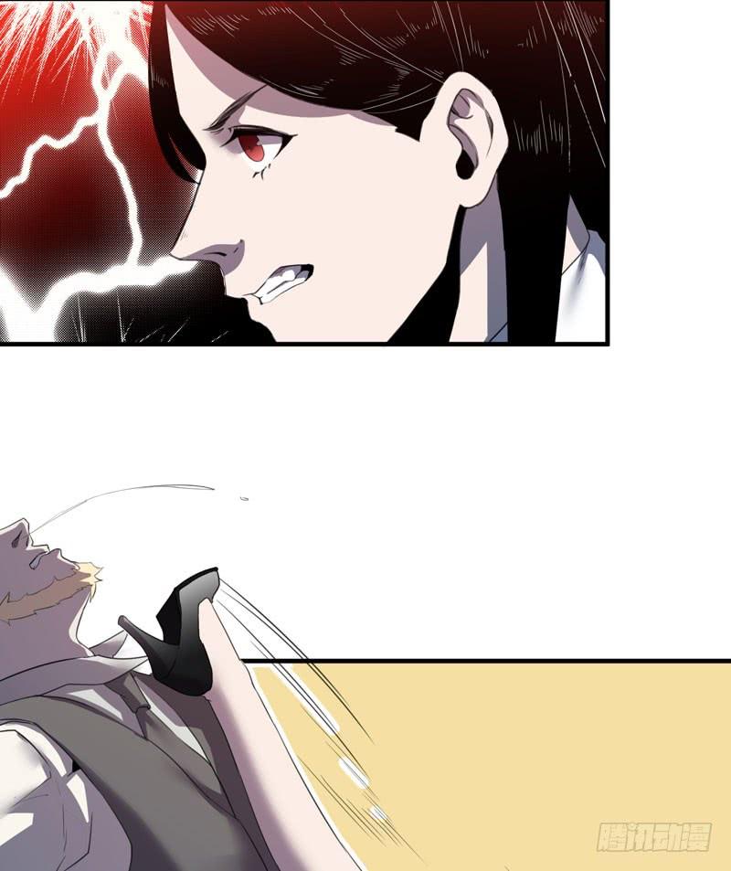 令人骇然的槲金石！(1/2)-第33话