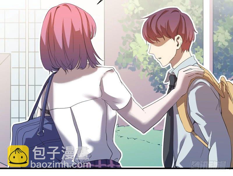 帮我实现一个愿望吧，大佬！(1/2)-第39话