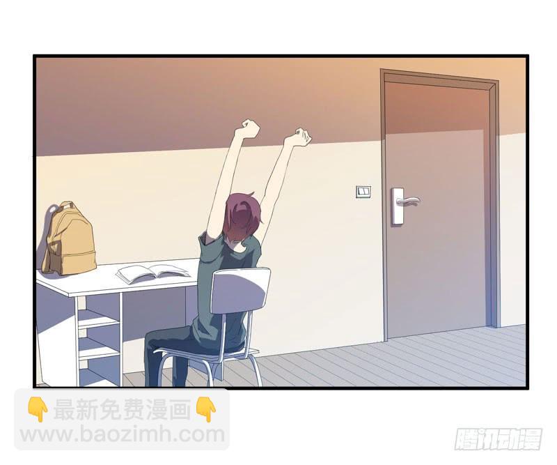 帮我实现一个愿望吧，大佬！(1/2)-第39话