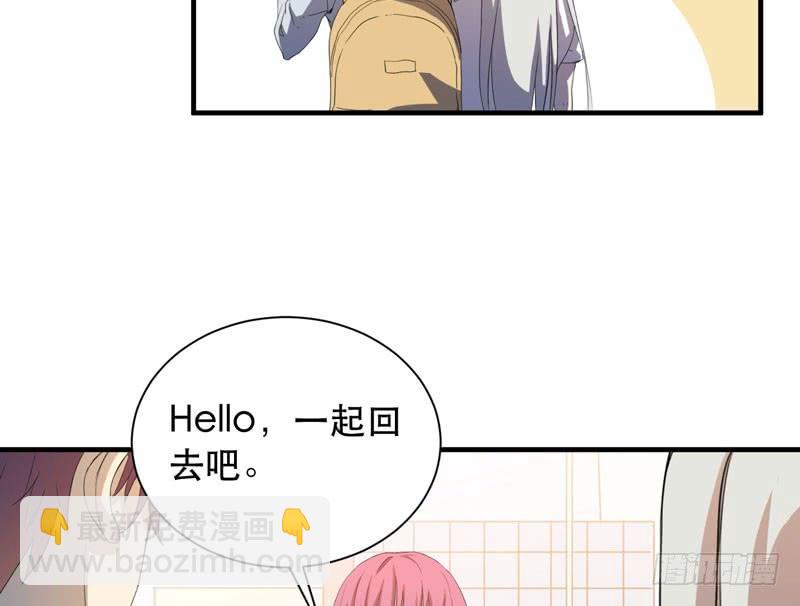 帮我实现一个愿望吧，大佬！(1/2)-第39话