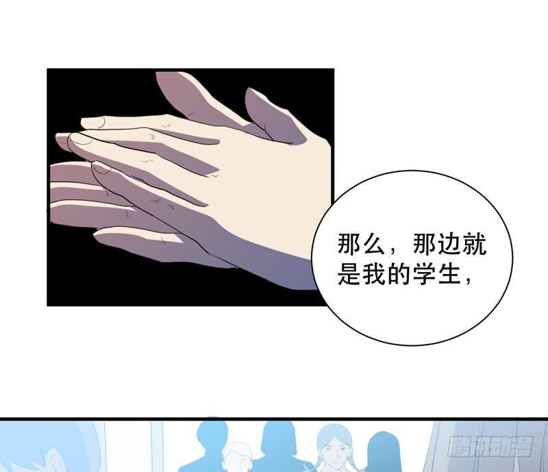 发育过剩的钢铁少女们！(1/2)-第41话