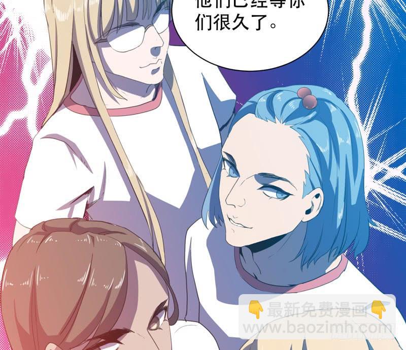 发育过剩的钢铁少女们！(1/2)-第41话