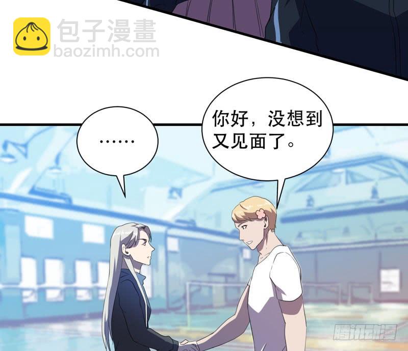 发育过剩的钢铁少女们！(1/2)-第41话