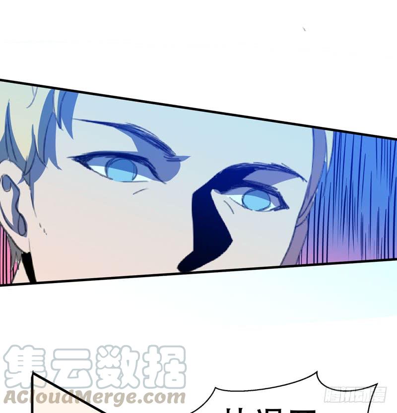 发育过剩的钢铁少女们！(1/2)-第41话