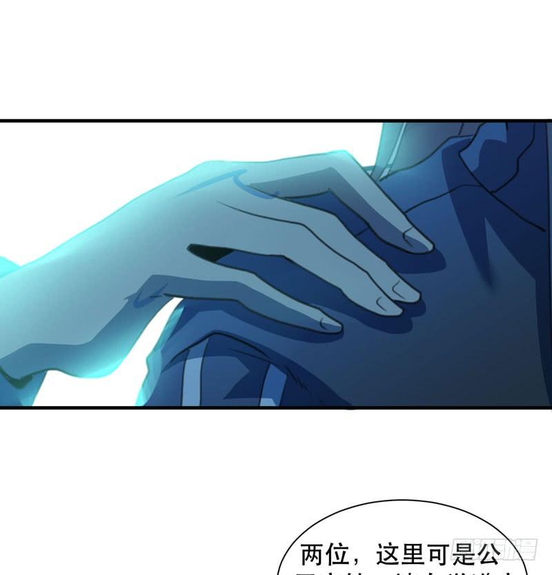 发育过剩的钢铁少女们！(1/2)-第41话