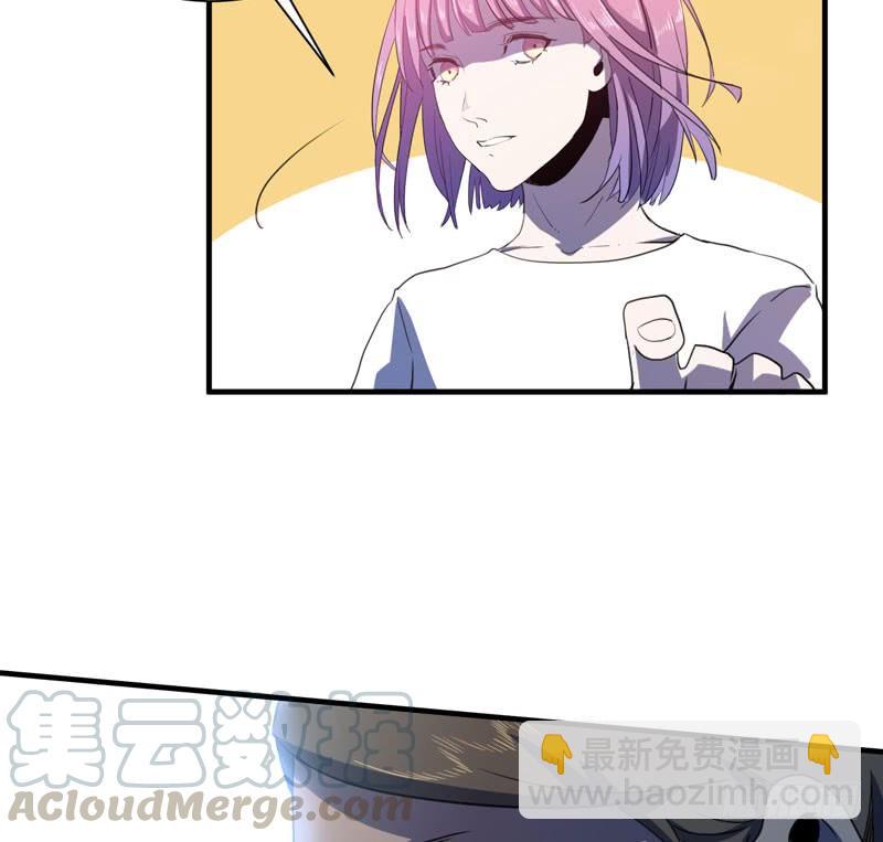 你们由我来摆平！(1/2)-第43话