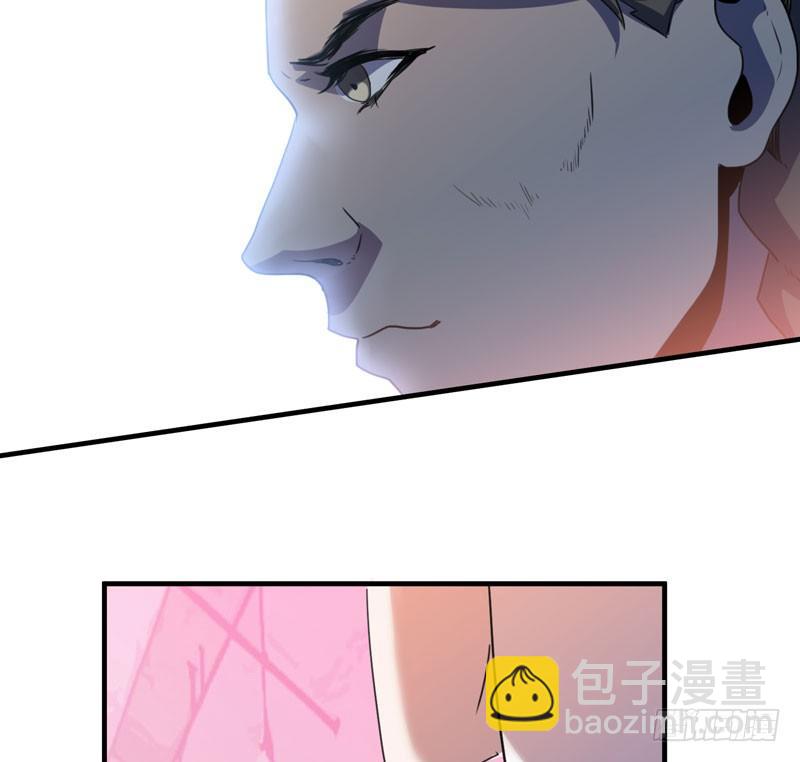 你们由我来摆平！(1/2)-第43话