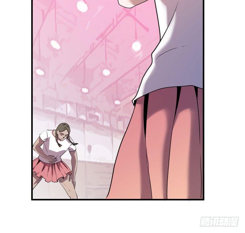 你们由我来摆平！(1/2)-第43话