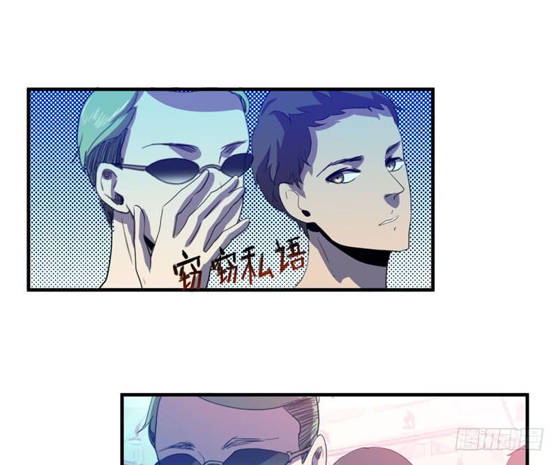 你们由我来摆平！(1/2)-第43话