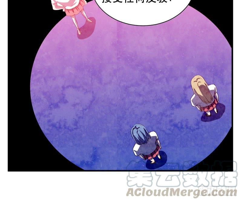 你们由我来摆平！(1/2)-第43话