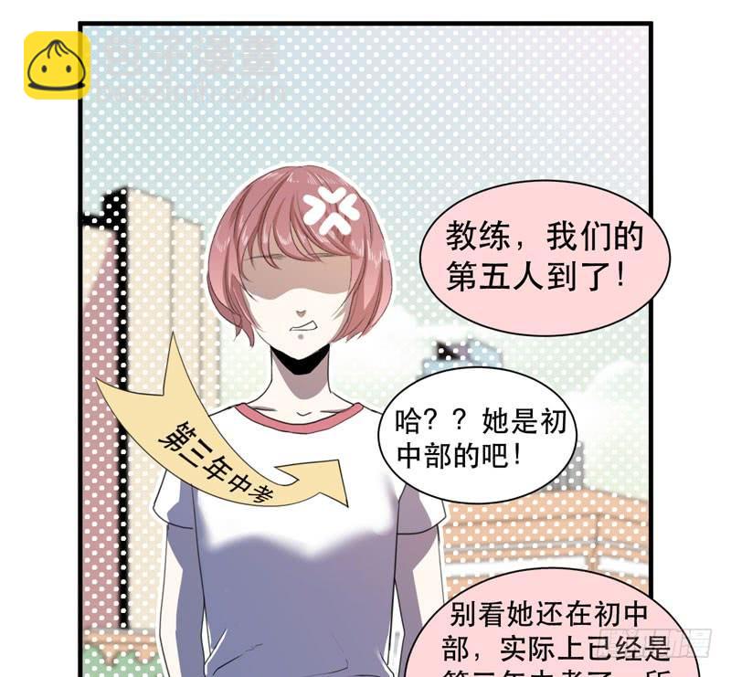 来吧，激情对决！(1/2)-第45话