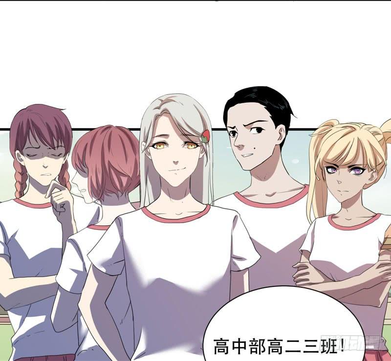 来吧，激情对决！(1/2)-第45话