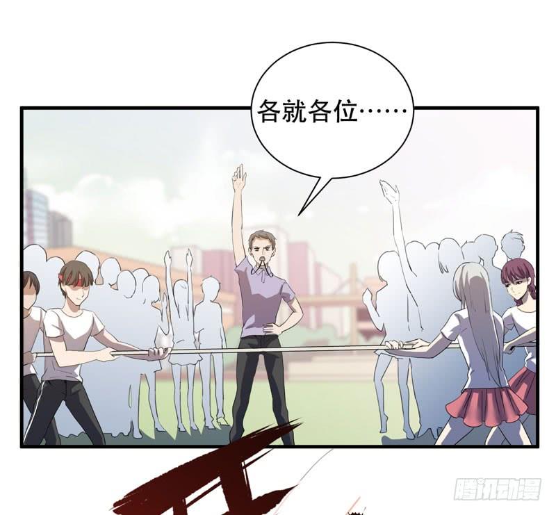 来吧，激情对决！(1/2)-第45话