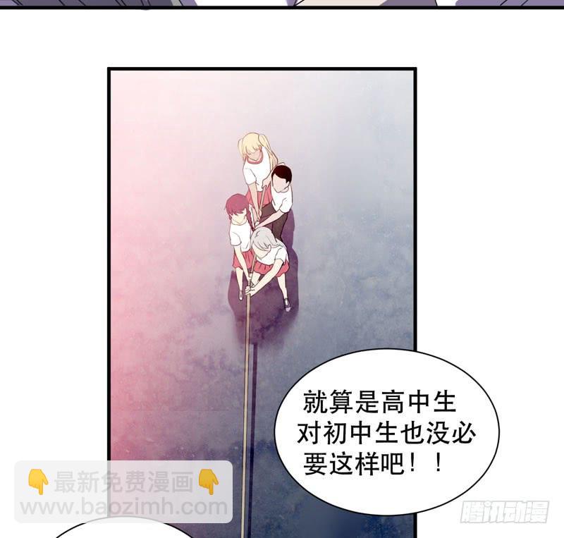 来吧，激情对决！(1/2)-第45话