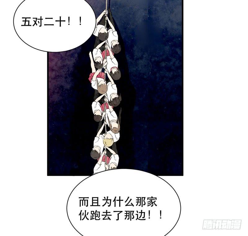 来吧，激情对决！(1/2)-第45话