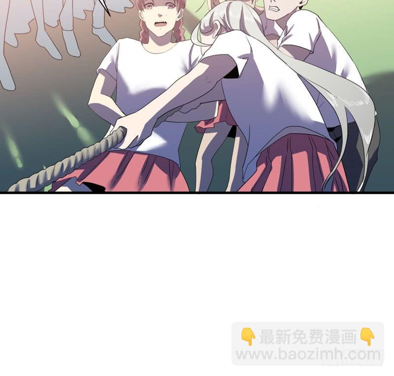 来吧，激情对决！(1/2)-第45话