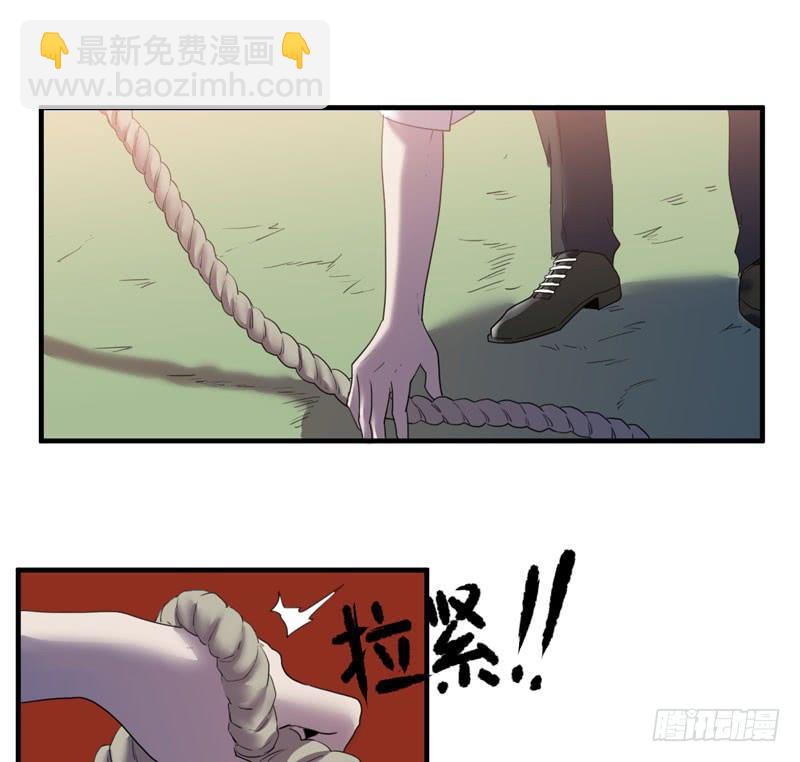 来吧，激情对决！(1/2)-第45话