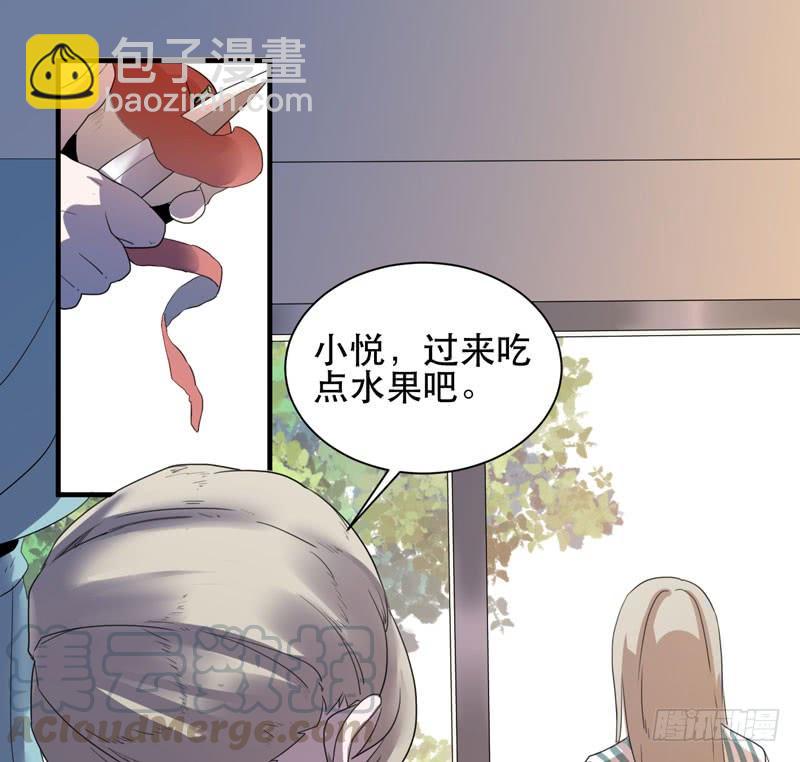 来吧，激情对决！(1/2)-第45话