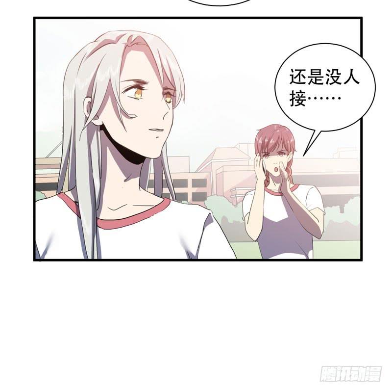 来吧，激情对决！(1/2)-第45话