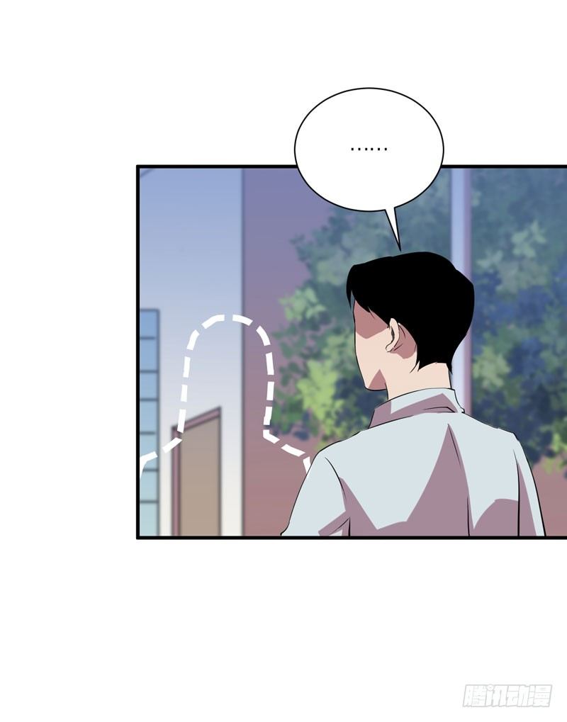 真的非常抱歉，安娜同学！(1/2)-第7话