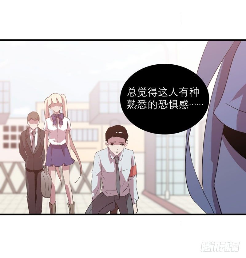 真的非常抱歉，安娜同学！(1/2)-第7话