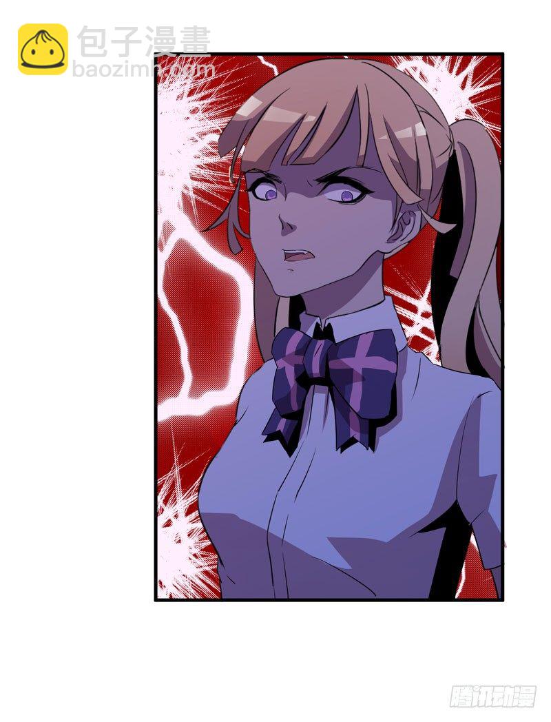 真的非常抱歉，安娜同学！(1/2)-第7话