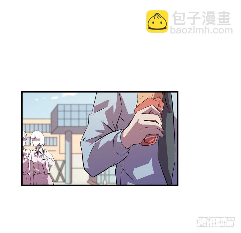 真的非常抱歉，安娜同学！(1/2)-第7话