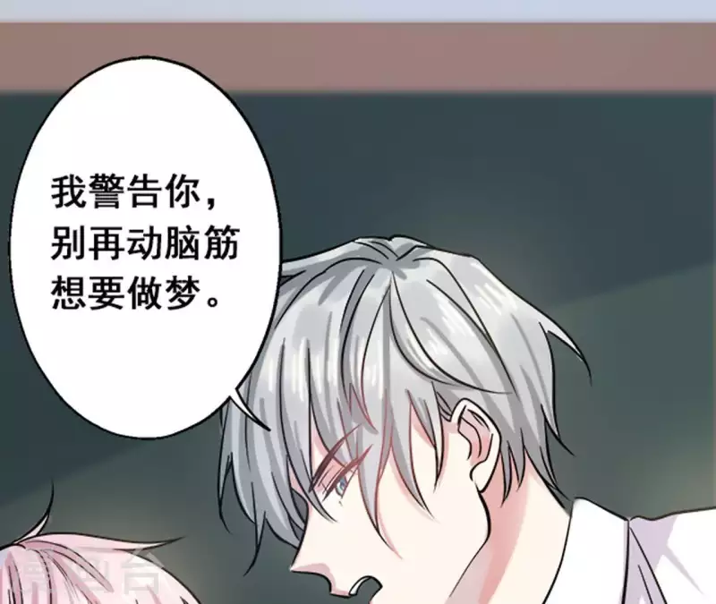 第1话 预告-第1话