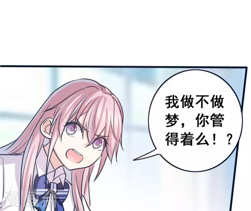 第1话 预告-第1话