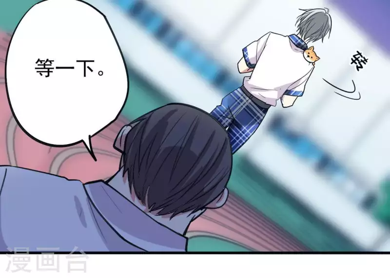 第1话 预告-第1话