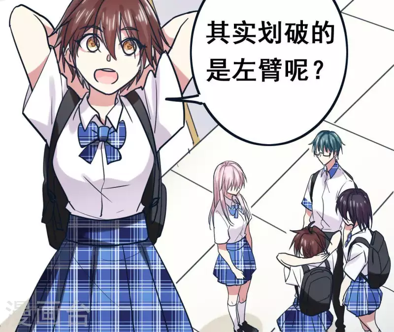 第11话 历史惊人相似(1/2)-第11话