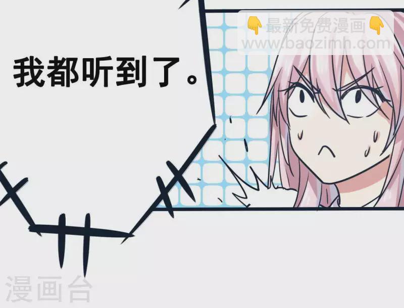 第11话 历史惊人相似(1/2)-第11话