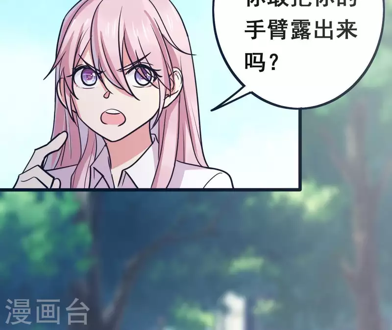 第11话 历史惊人相似(1/2)-第11话