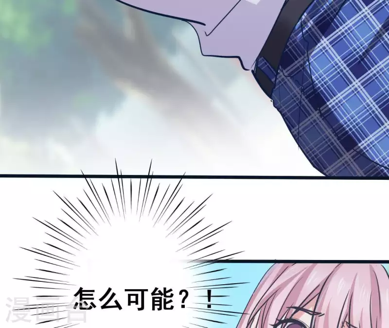 第11话 历史惊人相似(1/2)-第11话