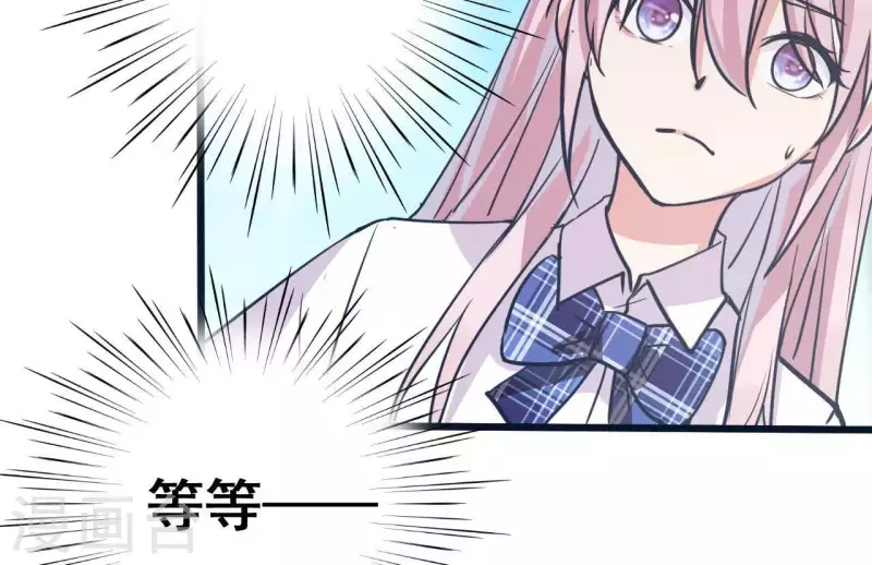 第11话 历史惊人相似(1/2)-第11话