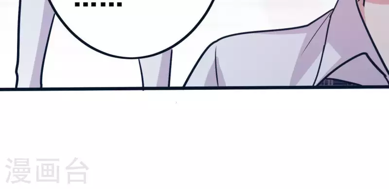 第11话 历史惊人相似(1/2)-第11话