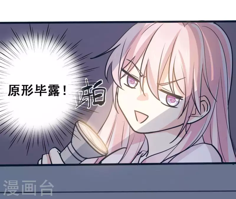 第11话 历史惊人相似(1/2)-第11话