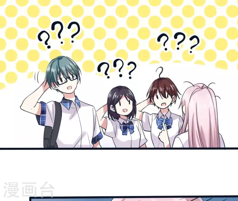 第11话 历史惊人相似(1/2)-第11话