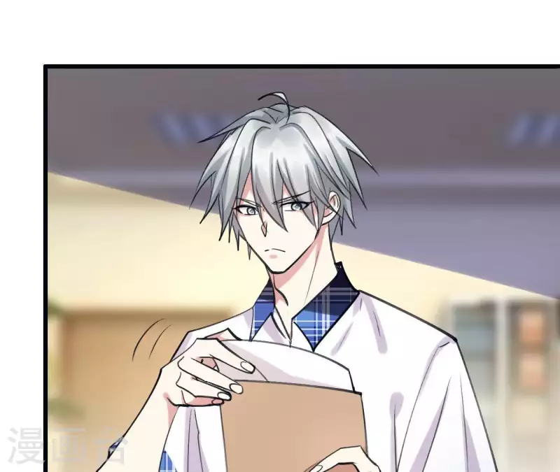 第13话 你真的有自愈能力？-第13话