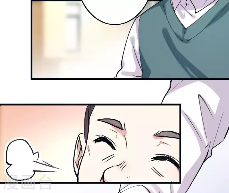 第13话 你真的有自愈能力？-第13话