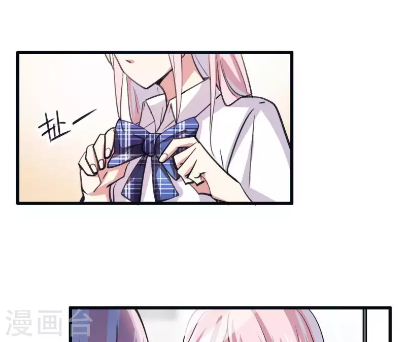 第13话 你真的有自愈能力？-第13话