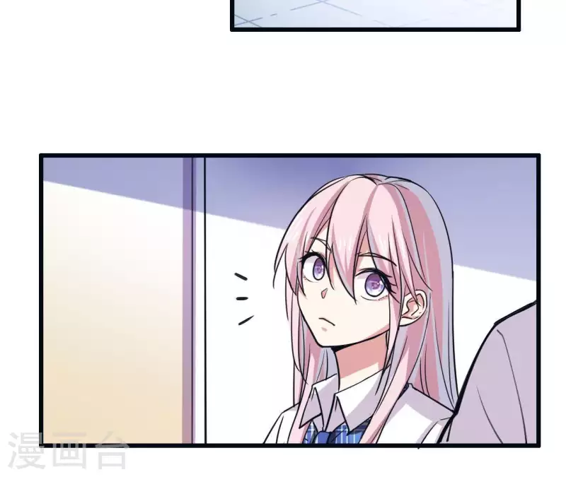 第13话 你真的有自愈能力？-第13话