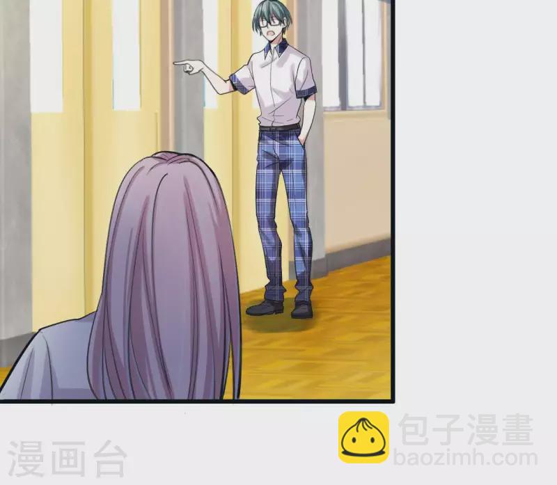 第15话 答应我个要求(1/2)-第15话