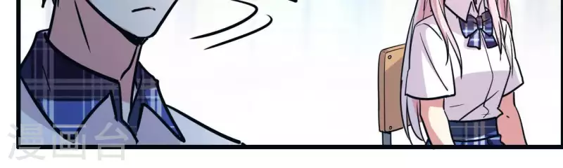 第15话 答应我个要求(1/2)-第15话