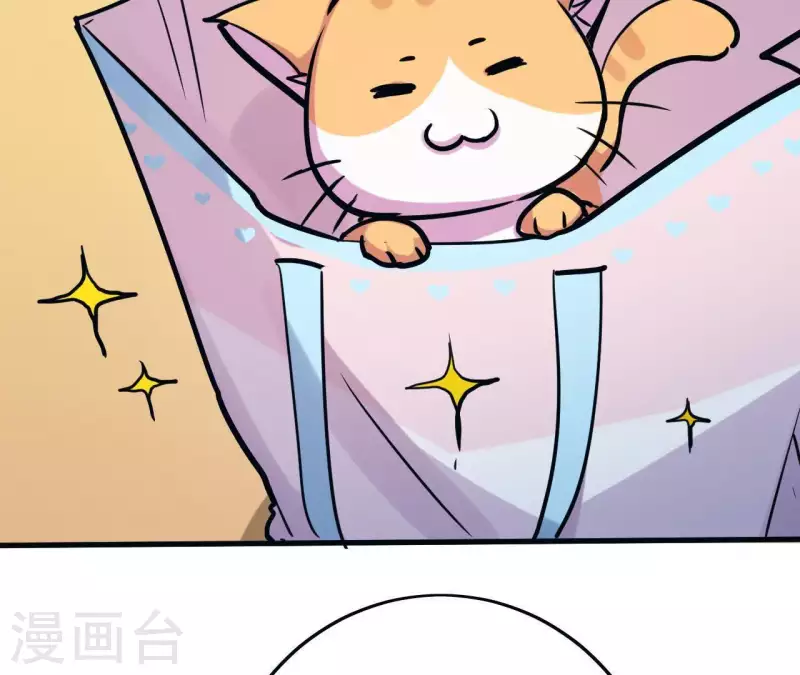 第15话 答应我个要求(1/2)-第15话