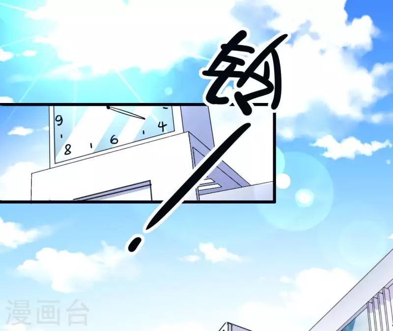 第15话 答应我个要求(1/2)-第15话