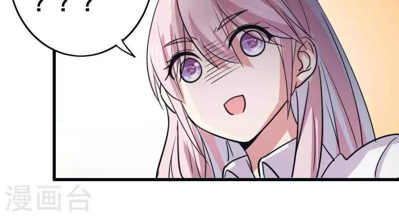 第15话 答应我个要求(1/2)-第15话