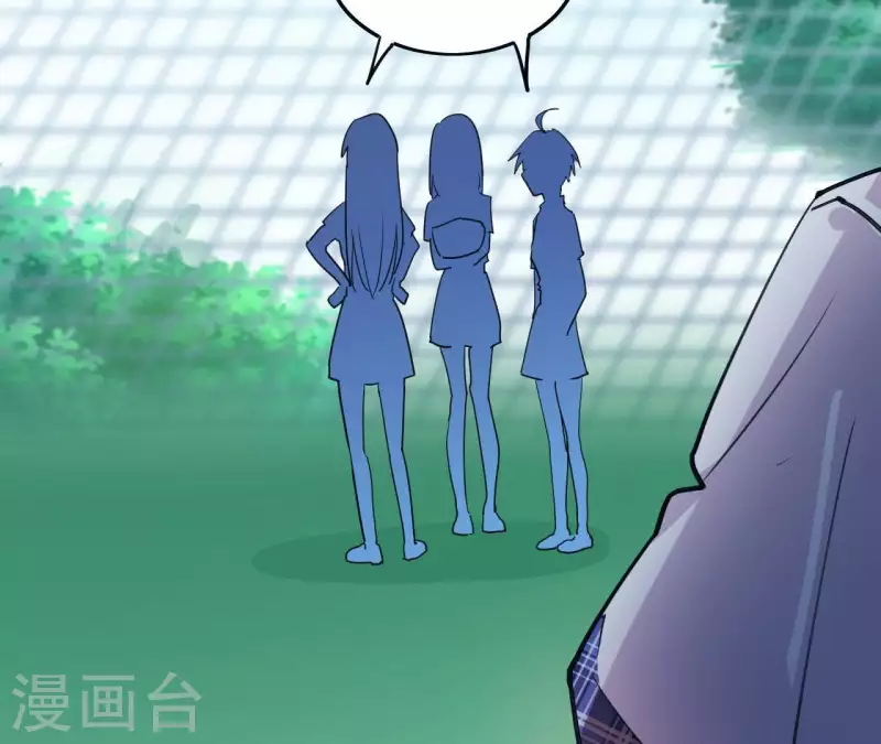 第15话 答应我个要求(1/2)-第15话