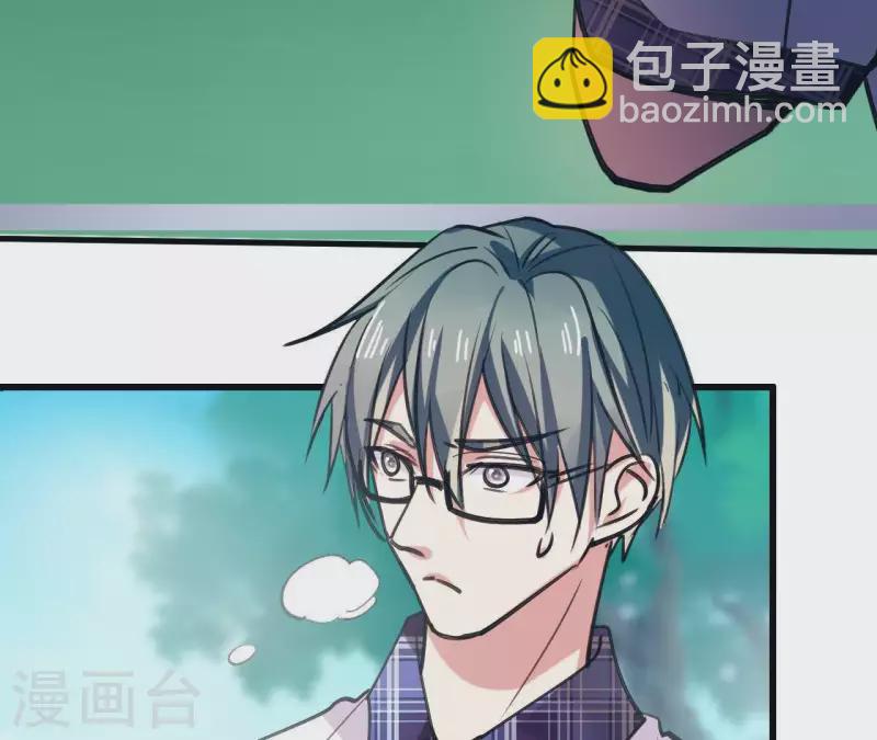 第15话 答应我个要求(1/2)-第15话